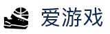 爱游戏（ayx）官方首页 - 精彩赛事一键既达 · ayx.com